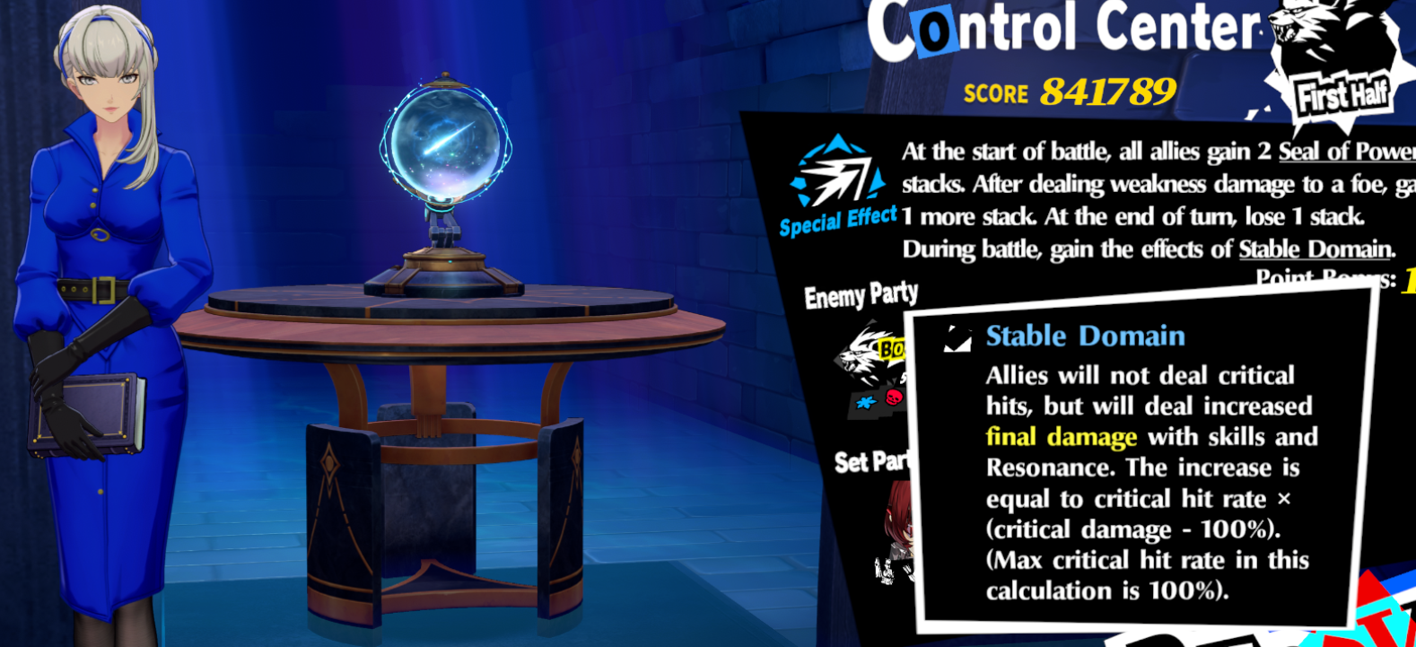damage.png