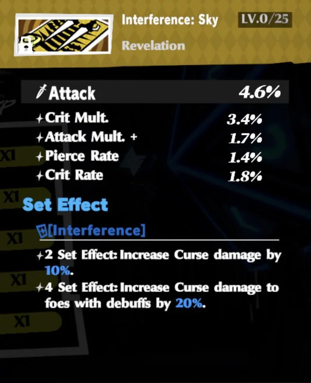 damage.png