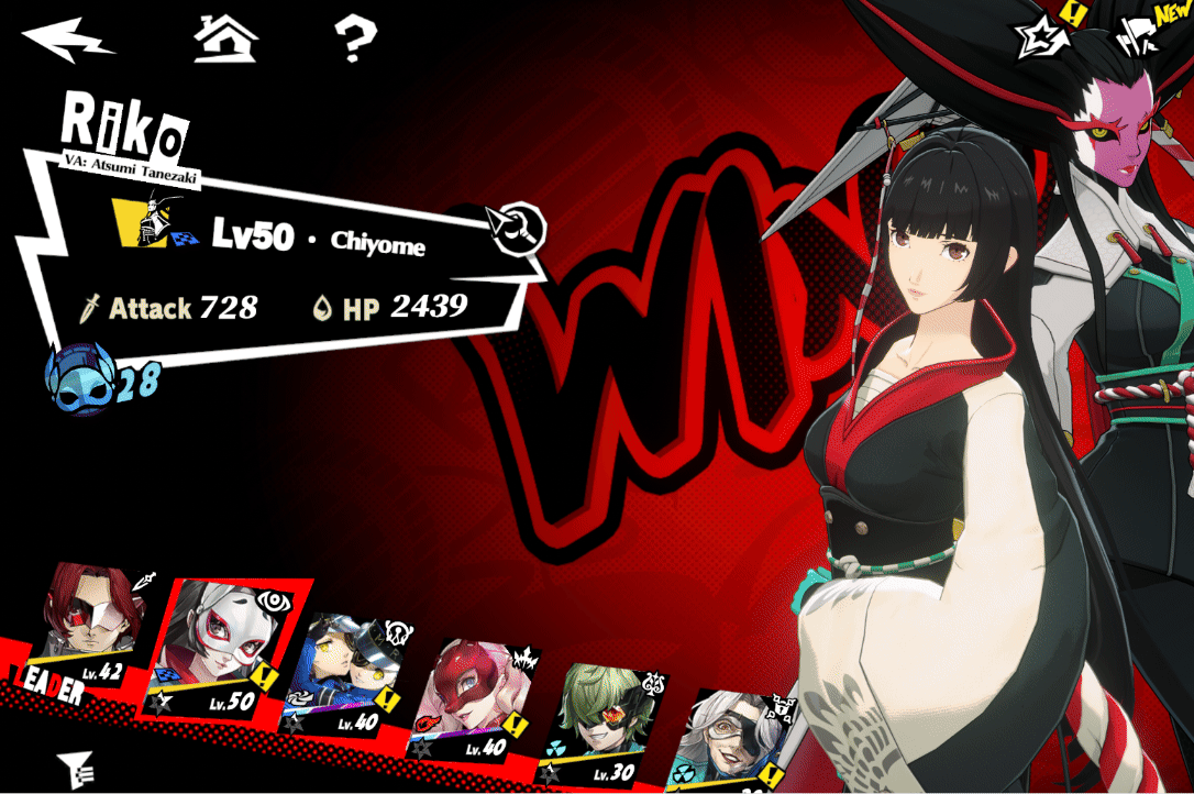 What is 'Eludi. Stat Buff' - Lufelnet