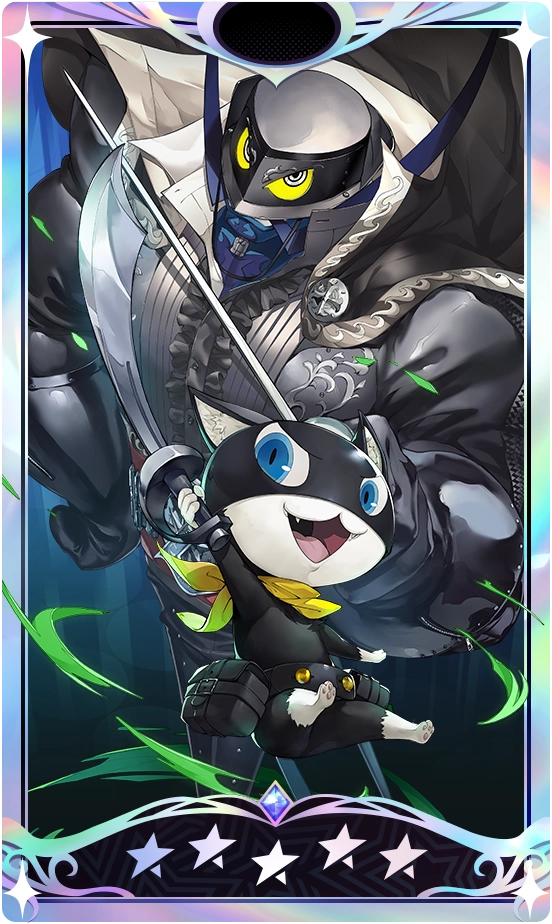 モルガナ 育成ガイド | Lufelnet ペルソナ5 ザ・ファントム X