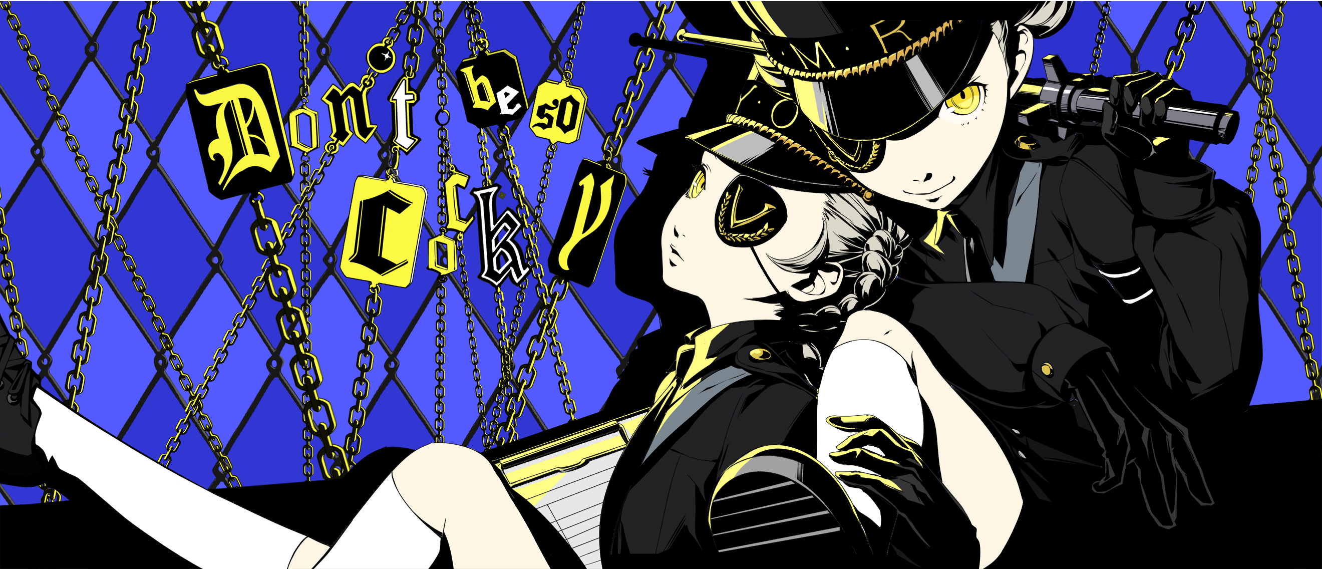 ジュスティーヌ＆カロリーヌ 育成ガイド | Lufelnet ペルソナ5 ザ