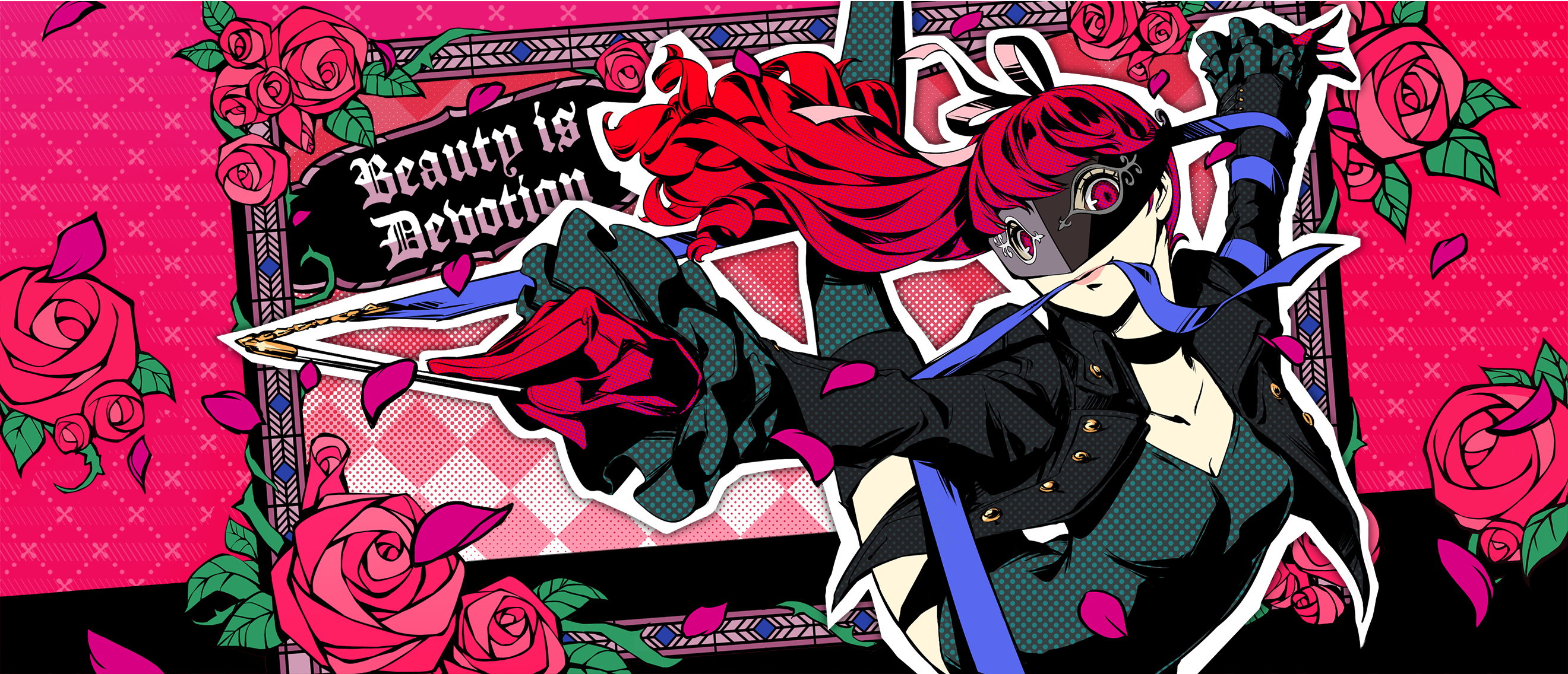 芳澤 かすみ 育成ガイド | Lufelnet ペルソナ5 ザ・ファントム X